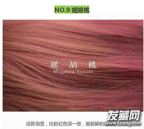 ľ&ɰ 2016ŴɫϵȾο еȾɫ