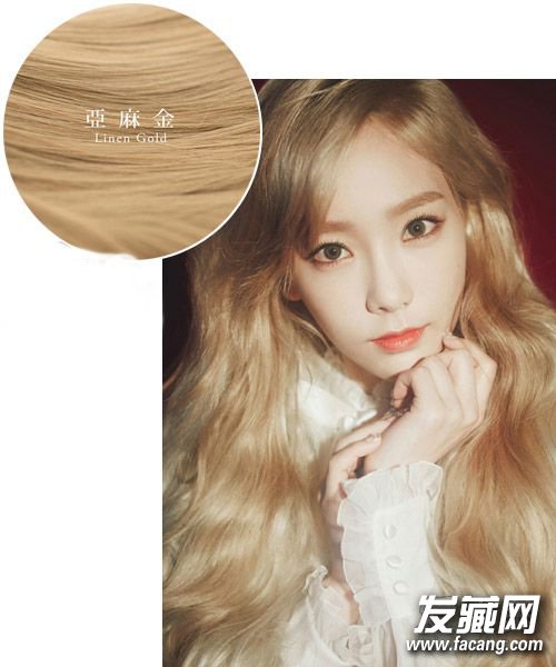 Ⱦʲôɫÿ 2016ʮзɫ󹫿 зɫ