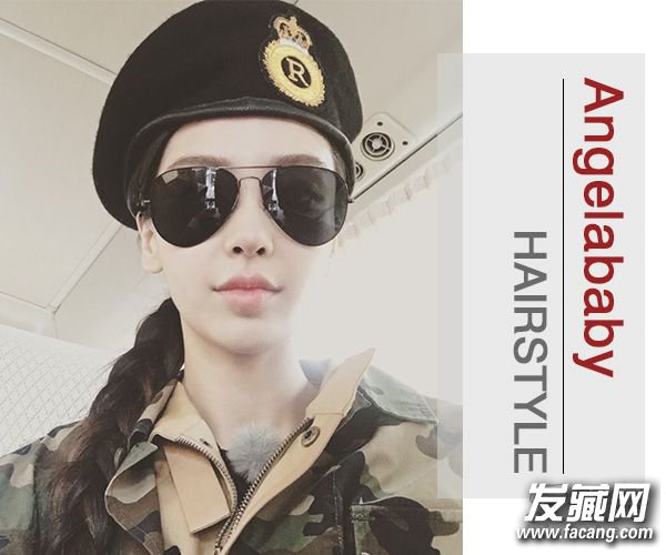 Ů̫ĺᣡAngelababy·ͼƬ Angelababy