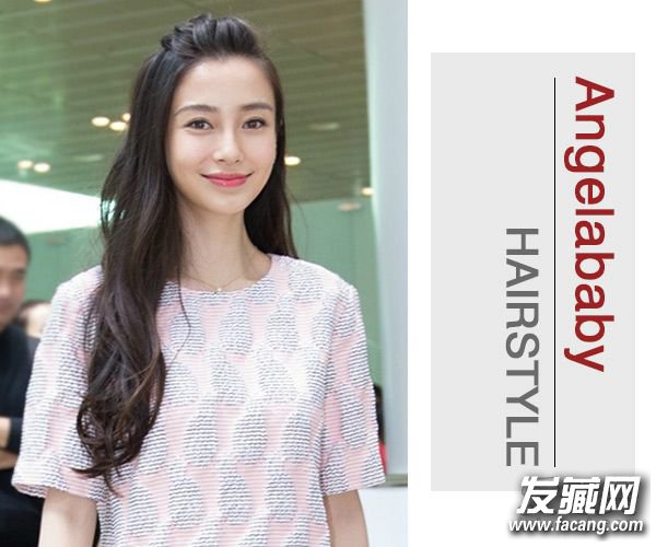 Ů̫ĺᣡAngelababy·ͼƬ Angelababy