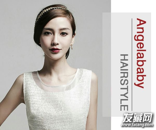 Ů̫ĺᣡAngelababy·ͼƬ Angelababy