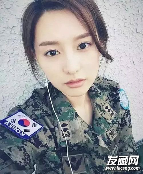 ̫ĺᡷŮ»ֵϳλ ̫ĺŮ