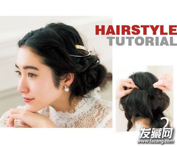 蓬松盘发&灯笼辫 简单DIY长卷发更时髦 蓬松盘发&灯笼辫 简单DIY长卷发更时髦 长卷发怎么扎好看