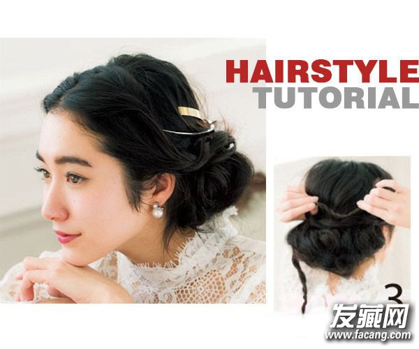 蓬松盘发&灯笼辫 简单DIY长卷发更时髦 蓬松盘发&灯笼辫 简单DIY长卷发更时髦 长卷发怎么扎好看