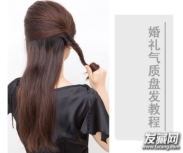 盘发如此百搭 手再残的妹子也要会梳一款才行 盘发如此百搭 手再残的妹子也要会梳一款才行 如何梳简单盘发
