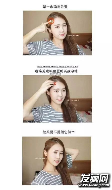 ¶ͷֵͱŮؿ Ůʺϵķ