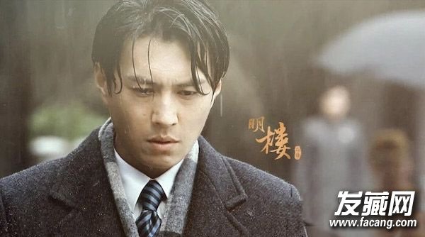 【图】《欢乐颂》老谭发型叫什么?温润绅士背