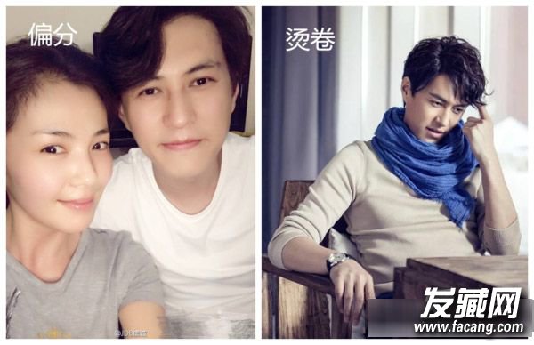 《欢乐颂》老谭发型叫什么?怎么弄? 《欢乐颂》老谭发型叫什么?怎么弄? 欢乐颂老谭造型