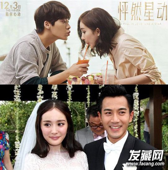 网传李易峰插足杨幂婚姻 李易峰发型图片 网传李易峰插足杨幂婚姻 李易峰发型图片 李易峰的发型