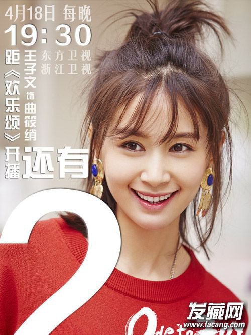 ѧ�����������Ķ̷������������� ��ʽ����չ�ú����� �����������ĵĶ̷�