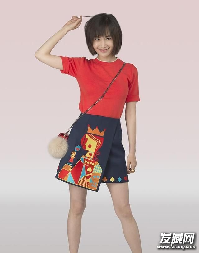 ֻ̡ʺ϶̷һȫޣ Ķ̷