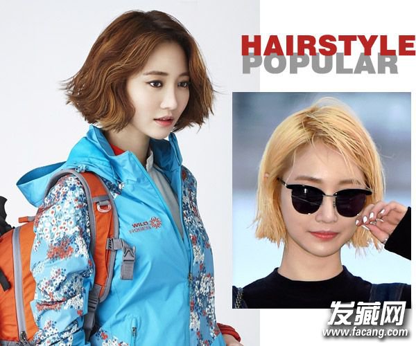 2016Ƕ̷ öຫǶˣ 2016¶̷Ů