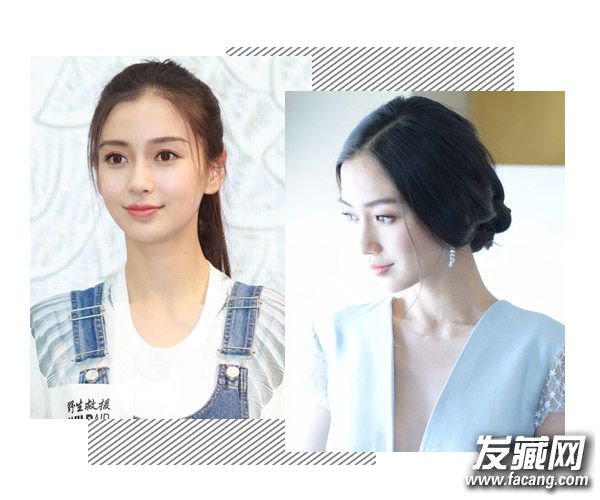 长发妹子就学她!angelababy为你示范夏季加分造型 长发妹子就学她!angelababy为你示范夏季加分造型 明星长发