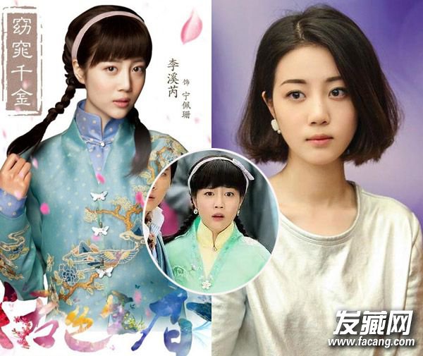 ̷ݣ١ŮϪǷͼƬ ϪǷ