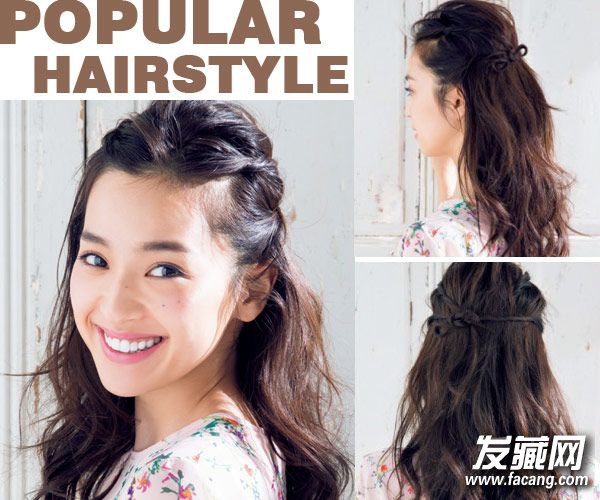 ͷ+β ļʵõķͽ̳top3 ļôͷÿ