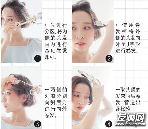 ӾӵƯ ٳɾ̳ Լڼô