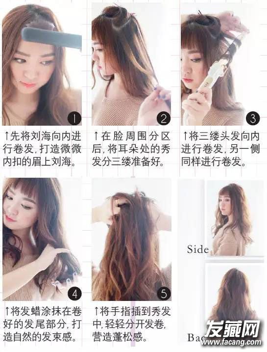 ӾӵƯ ٳɾ̳ Լڼô