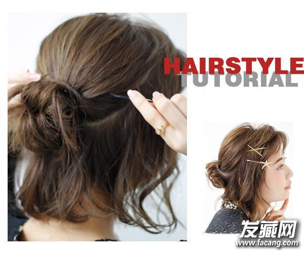 2ͷ רΪ鷢׼ ̷ôͷ