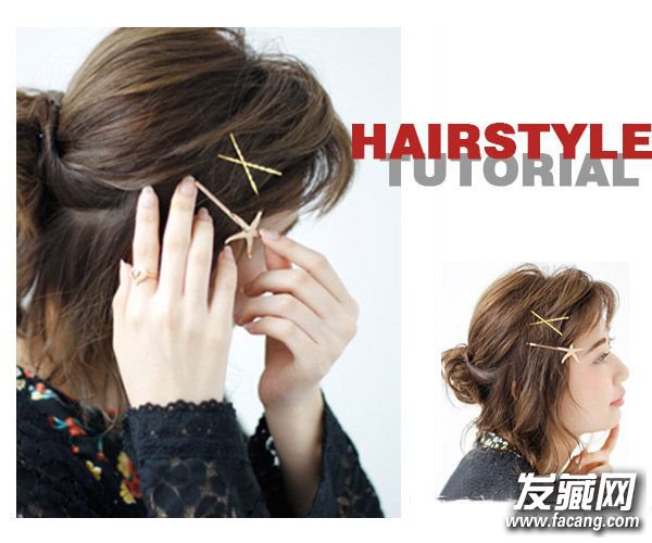 2ͷ רΪ鷢׼ ̷ôͷ