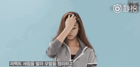 찮˶Ƭع 㽡ʱôͺÿ ôͷ