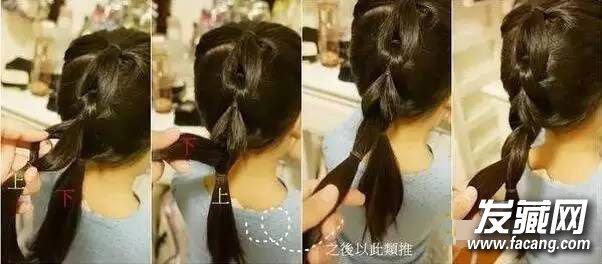 һСŮͰ ʽ෢Ҳ һͯŮ