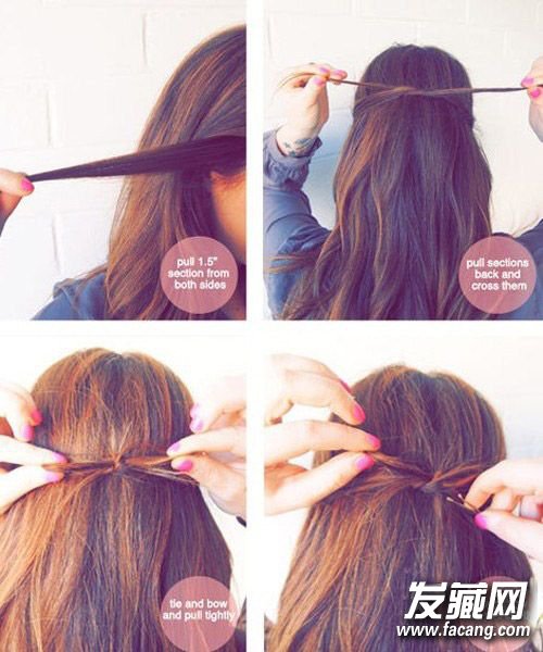 Ò»·ÖÖÓdiyÍè×ÓÍ· 4¿îËٳɷ¢Ðͽ̳̾ÍÊÇÕâôʵÓà һ·ÖÖÓdiyÍè×ÓÍ· 4¿îËٳɷ¢Ðͽ̳̾ÍÊÇÕâôʵÓà ÈçºÎ¿ìËÙÔú·¢ÐÍ