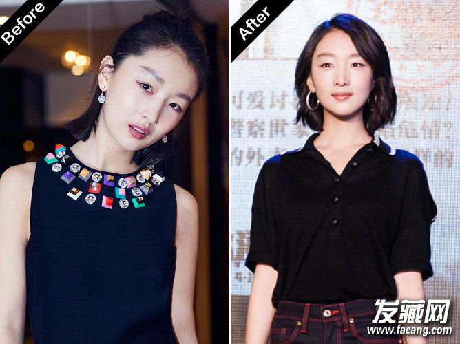 「齐发尾」已过时!将发尾“剪碎”的Shaghair正流行 「齐发尾」已过时!将发尾“剪碎”的Shaghair正流行 现在流行什么发型