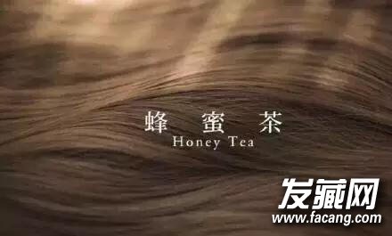 еͷɫ 2016ļ3ɫ еķɫ