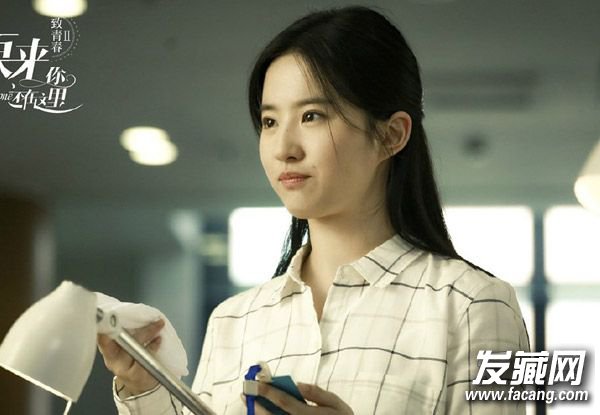 ഺ2У 崿ͽа֣ˬ У