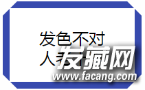 νӡͷʼ ɫȱһ 巢ͼƬ