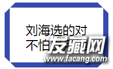 νӡͷʼ ɫȱһ 巢ͼƬ