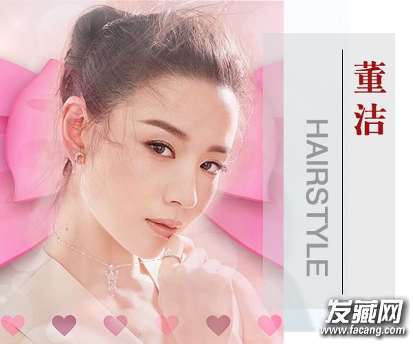 趭ࣺκηƷƮ ෢ͼƬ