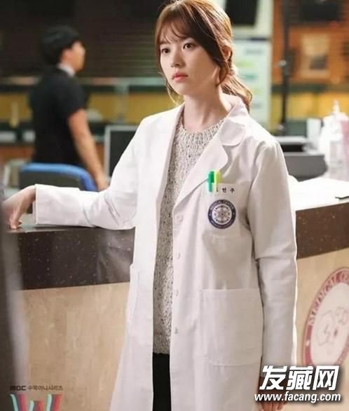 겥ػ𣡡DoctorsŻʾINɫ Żͷʲôɫ