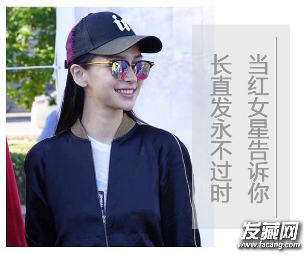 ��ֱ�����Ǵ�ɱ��������Ů����������ֵ ���ǳ�ֱ��