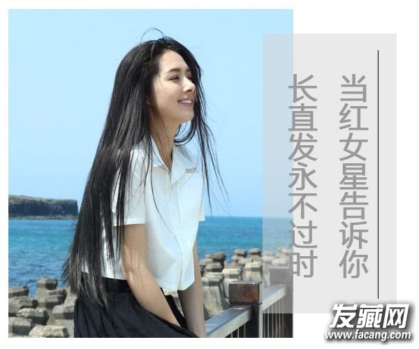 ��ֱ�����Ǵ�ɱ��������Ů����������ֵ ���ǳ�ֱ��