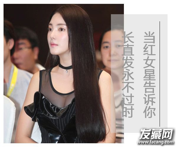 ��ֱ�����Ǵ�ɱ��������Ů����������ֵ ���ǳ�ֱ��