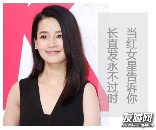 ��ֱ�����Ǵ�ɱ��������Ů����������ֵ ���ǳ�ֱ��