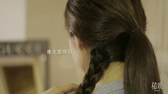 Ūʲôͺÿ ͷ+βҵ ʺϵķ