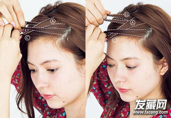 刘海怎么编起来好看?2款编发教程长短发都适合 刘海怎么编起来好看?2款编发教程长短发都适合 刘海编发