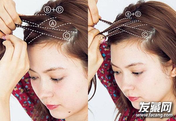 刘海怎么编起来好看?2款编发教程长短发都适合 刘海怎么编起来好看?2款编发教程长短发都适合 刘海编发