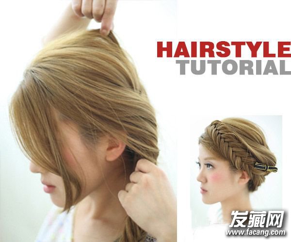 ͷ̲ ѧ̷һȫ㶨 ̷̳ͼ