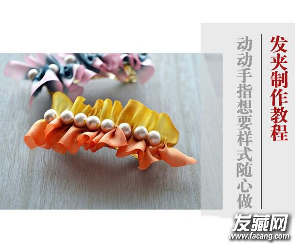 һͯ DIYһɰʰŮ ôԼDIY