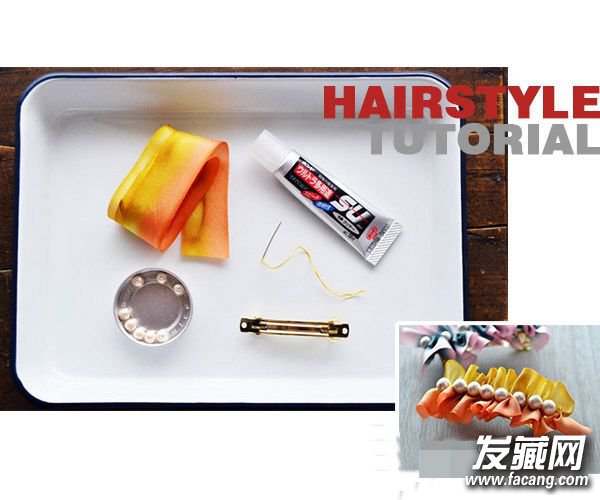 һͯ DIYһɰʰŮ ôԼDIY