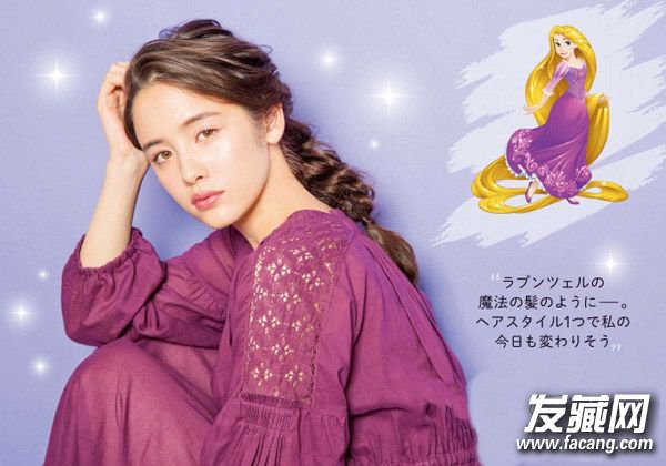 &ͷ λù෢˹Ů ෢̳ͼ