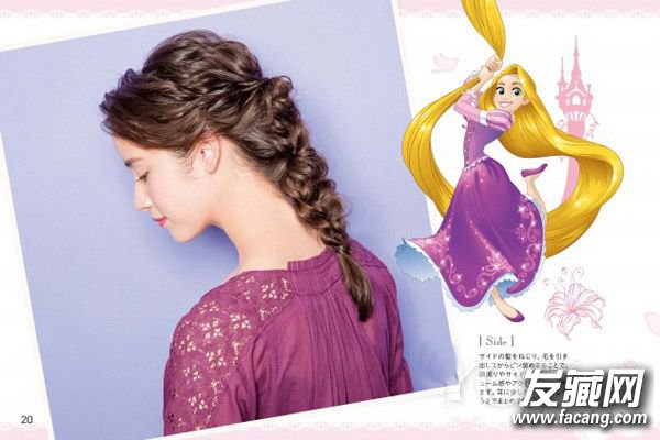 &ͷ λù෢˹Ů ෢̳ͼ