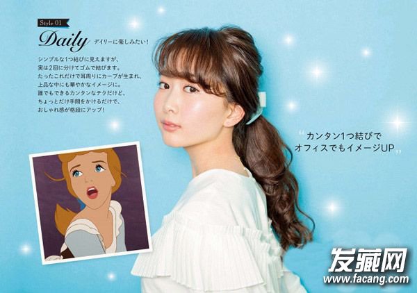 &ͷ λù෢˹Ů ෢̳ͼ