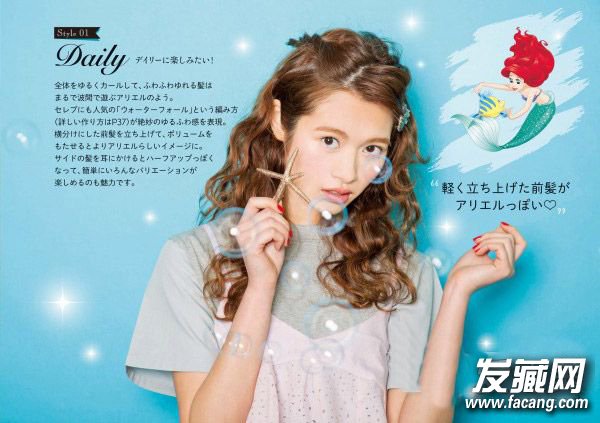 &ͷ λù෢˹Ů ෢̳ͼ