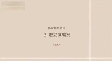 ƻͷ+෢ ļ4й ôȥÿ