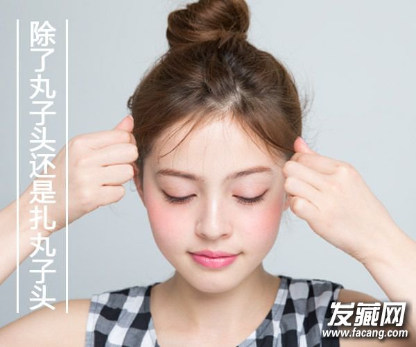 ͷô˼˵Լڹ죡 ͷͼ