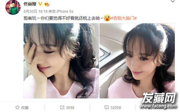 ߸ߺûǵͺãһ߶ֵӰ ʲôķߺÿ